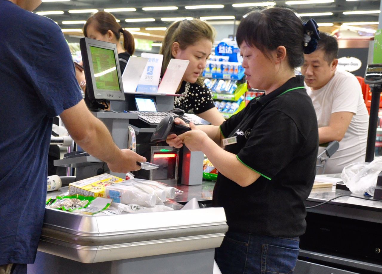 China grocery